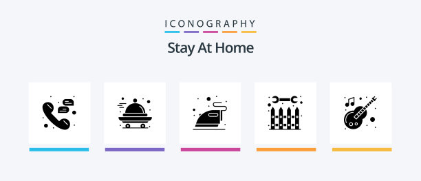 呆在家里象形文字5图标包包括工具图片下载