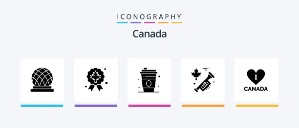 加拿大象形文字5图标包包括心形玻璃图片下载