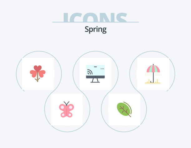 弹簧平面图标包5个图标设计雨屏图片下载