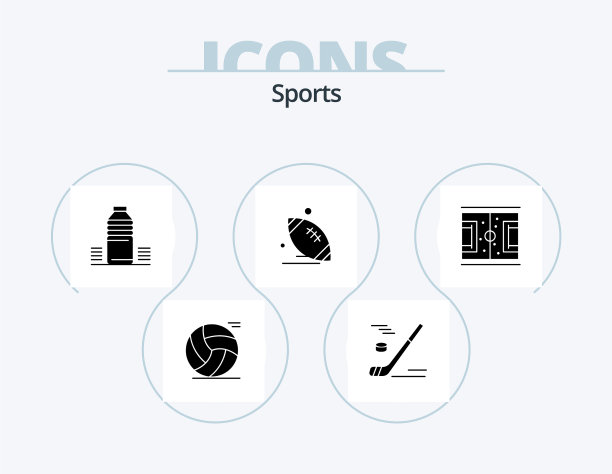 运动符号图标包5图标设计运动球图片下载