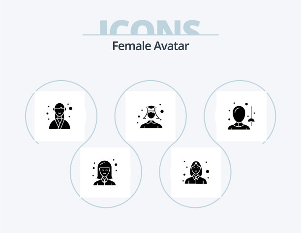 女性头像符号图标包5图标设计图片下载