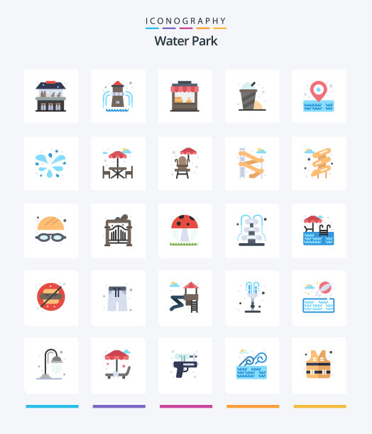 创意水上乐园25平图标包如图片下载