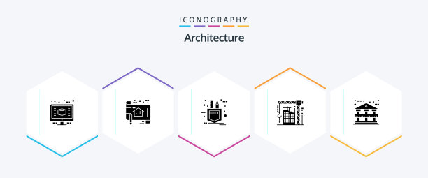 架构25字形图标包包括图片下载