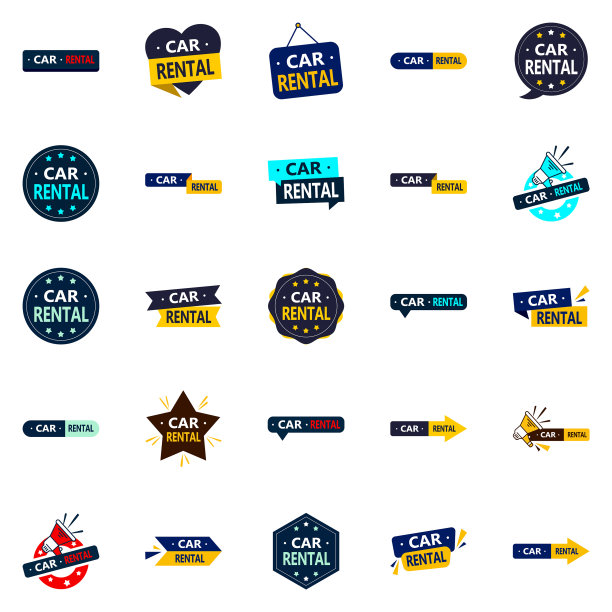 25个独特的租车元素为品牌带来清新图片下载