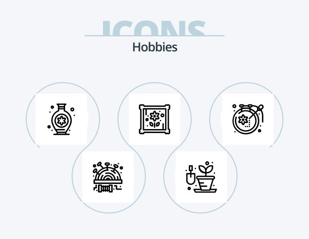 爱好线图标包5图标设计爱好纸图片下载