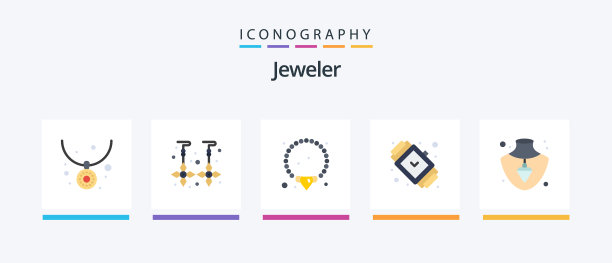 珠宝扁平5图标包包括珠宝图片下载