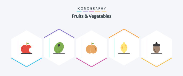 水果和蔬菜25平图标包包括图片下载