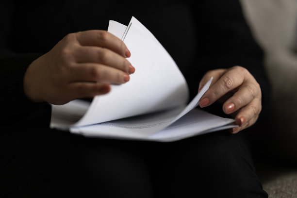 文档搜索图片下载