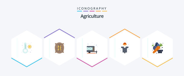 农业25平图标包包括胡萝卜图片下载