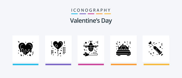 情人节象形文字5图标包包括图片下载