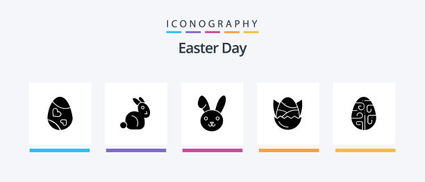复活节象形文字5图标包包括假日复活节图片下载