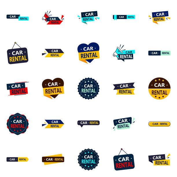 租车25个专业要素为一图片下载