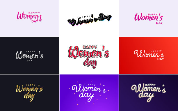 一套快乐的国际妇女节标志图片下载