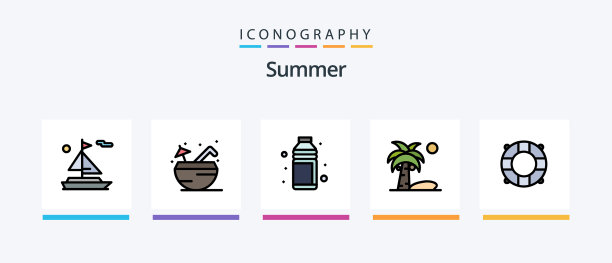 夏季线填充5图标包包括夏季图片下载