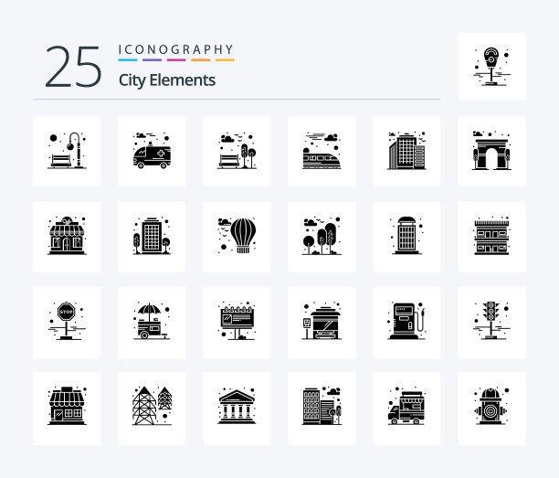 城市元素25固体字形图标包包括图片下载