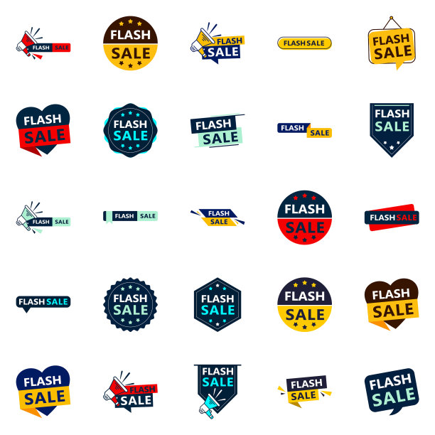 25个动态设计在限时销售包装完美图片下载