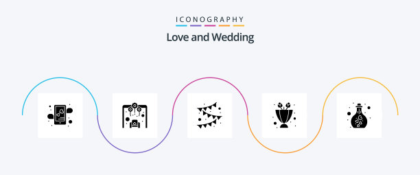 婚礼象形文字5图标包包括烧瓶礼物图片下载