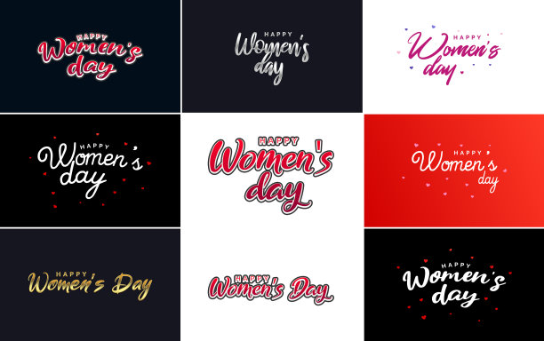 一套快乐的国际妇女节标志图片下载