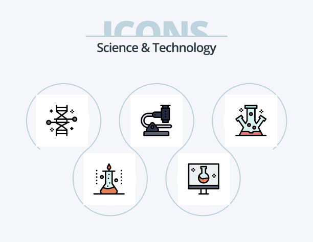 科技行填充图标包5图片下载