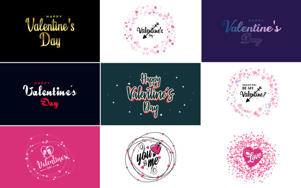 热爱文字手绘和书法图片下载