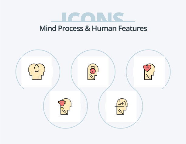 心灵过程和人类特征线填充图标图片下载
