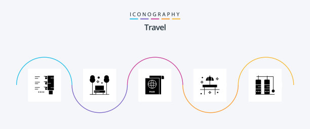 旅行符号5图标包，包括旅行表图片下载