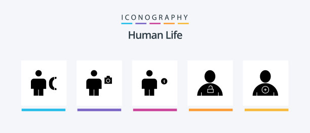 人类象形文字5图标包包括人类头像图片下载