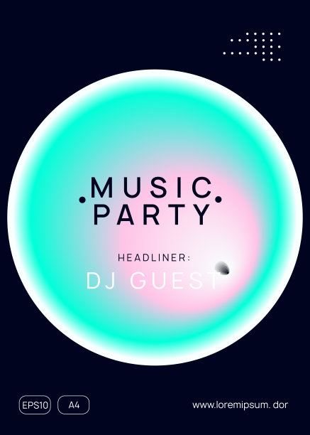 电子横幅。波浪屋音乐节。宣传册的新潮故障。声音和夜生活设计。渐变背景杂志布局。粉红色和绿松石电子旗帜图片下载