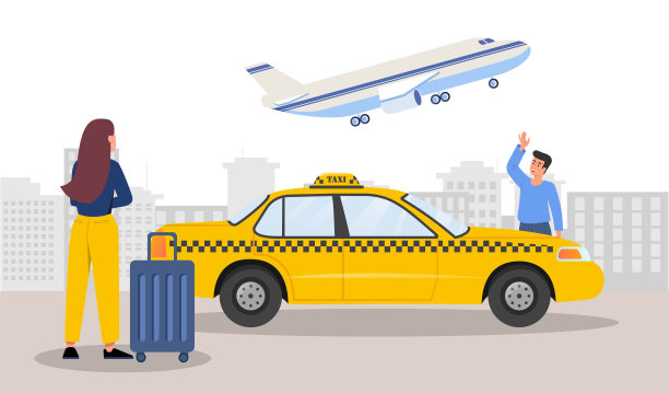 机场会面图片下载