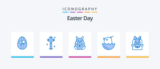 复活节蓝色5图标包包括复活节假期图片下载