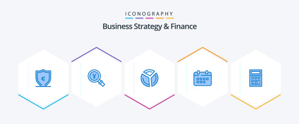 商业战略和财务25个蓝色图标包图片下载