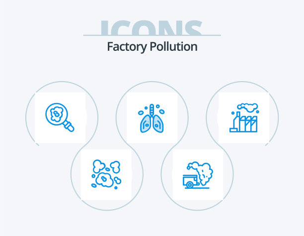 工厂污染蓝色图标包5个图标设计图片下载