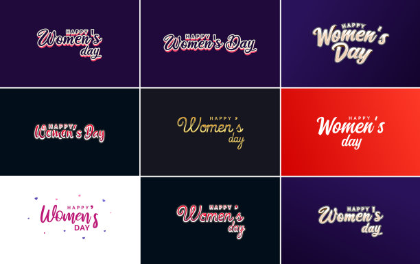 一套快乐的国际妇女节标志图片下载