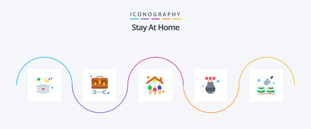 居家平5图标包包括锅图片下载