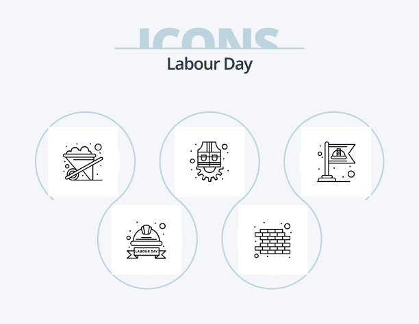 劳动节行图标包5个图标设计图片下载