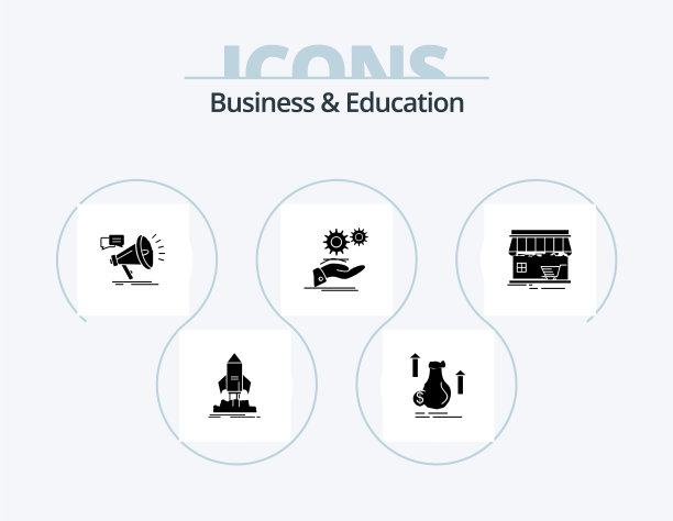 商业和教育字形图标包5个图标图片下载
