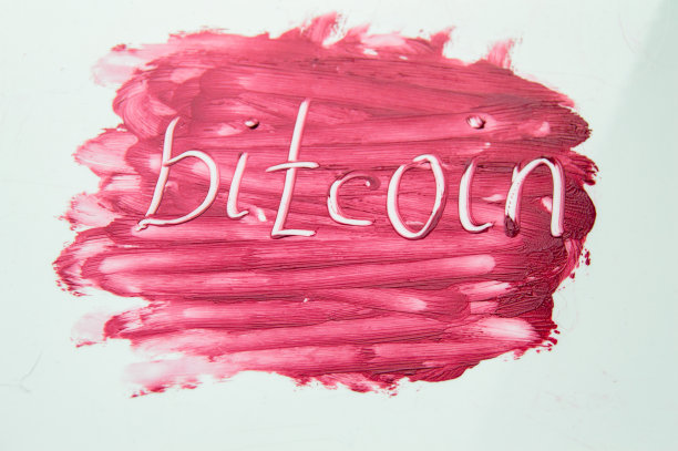 加密货币比特币符号纹理背景红色口红图片下载