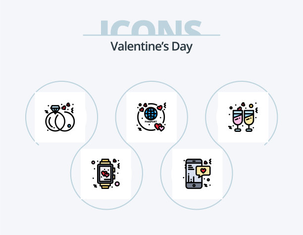 情人节一行满图标包5个图标图片下载
