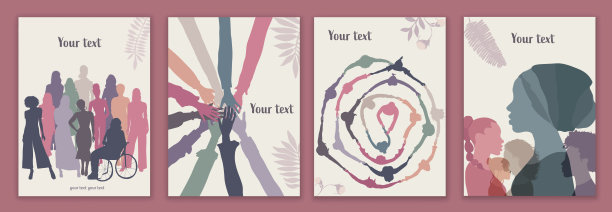 多文化女性剪影组。国际妇女节。的同事。女性社会群体文化多元。种族平等。赋权或包容。模板横幅海报图片下载
