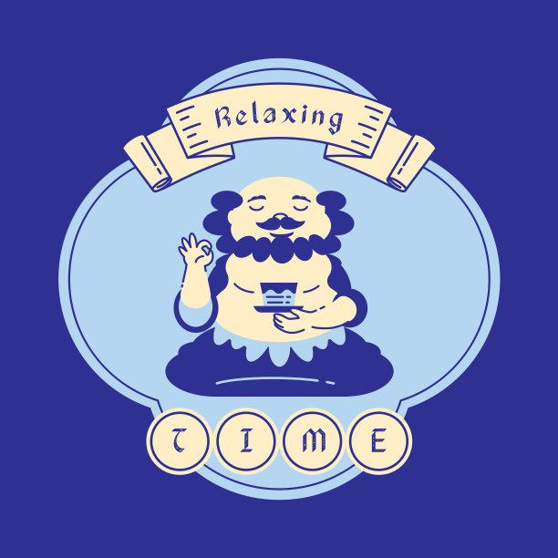 与菩提达摩一起放松图片下载