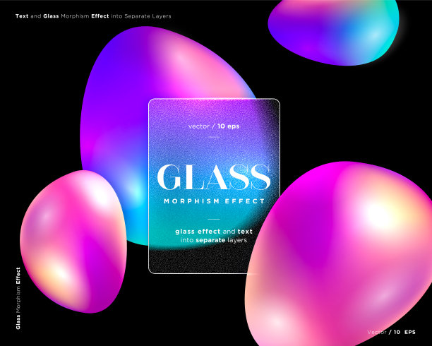 玻璃形态风格的矢量图像。半透明的板或卡片，有纹理。图片下载