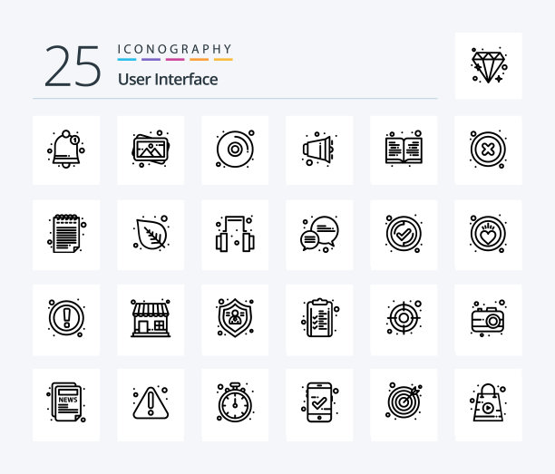 用户界面25行图标包包括取消图片下载