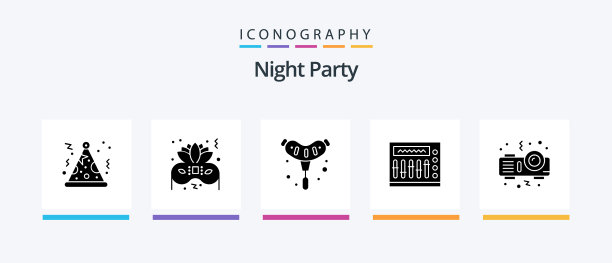 夜党象形文字5图标包包括夜图片下载