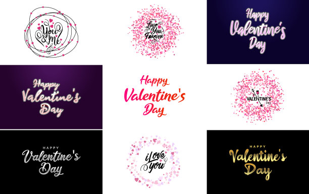 情人节快乐贺卡模板用图片下载