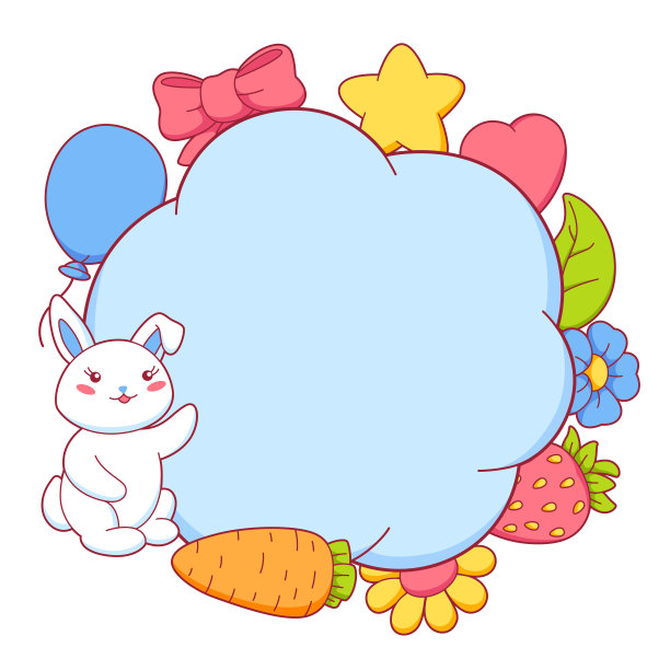 背景与可爱的卡哇伊小兔子。卡通风格的搞笑角色和装饰。图片下载