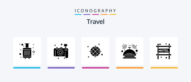 旅行符号5图标包包括汽车旅馆服务图片下载