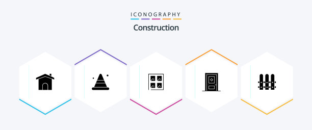 建筑25个象形文字图标包包括房子图片下载