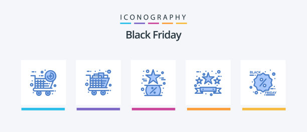 黑色星期五蓝色5图标包包括黑色图片下载