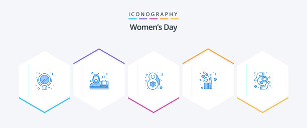 妇女节25蓝色图标包包括女人图片下载