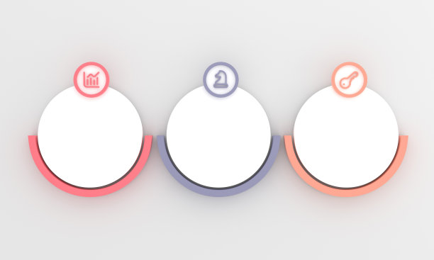 带有图标和3个选项或步骤的信息图表模板。商务圈模板，用于流程图，演示文稿，工作流布局，图片下载